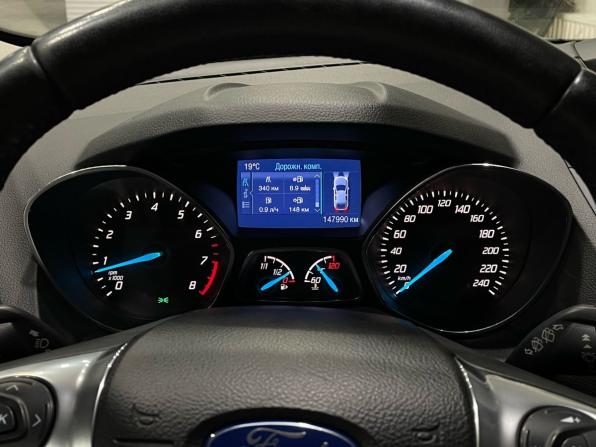 Ford Kuga II с пробегом 2013 года, цена 1 030 000 рублей, 147989 км, внедорожник, Автокод Объявления