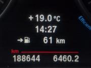 BMW 5 серии VI (F10/F11/F07) Альметьевск  - изображение 42