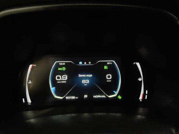 Haval F7x I с пробегом 2021 года, цена 1 775 000 рублей, 79960 км, внедорожник, Автокод Объявления