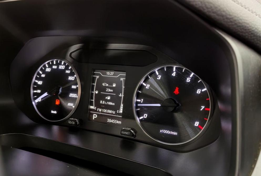 Chery Tiggo 4 Pro I Волгоград  - изображение 15