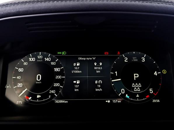 Land Rover Discovery V Рестайлинг с пробегом 2024 года, цена 8 800 000 рублей, 64000 км, внедорожник, Автокод Объявления
