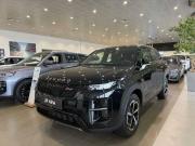 Jaecoo J7 I Рестайлинг Москва  - изображение 11