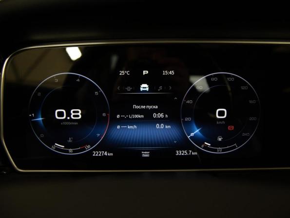 Hongqi HS5 I с пробегом 2024 года, цена 2 899 000 рублей, 22272 км, внедорожник, Автокод Объявления