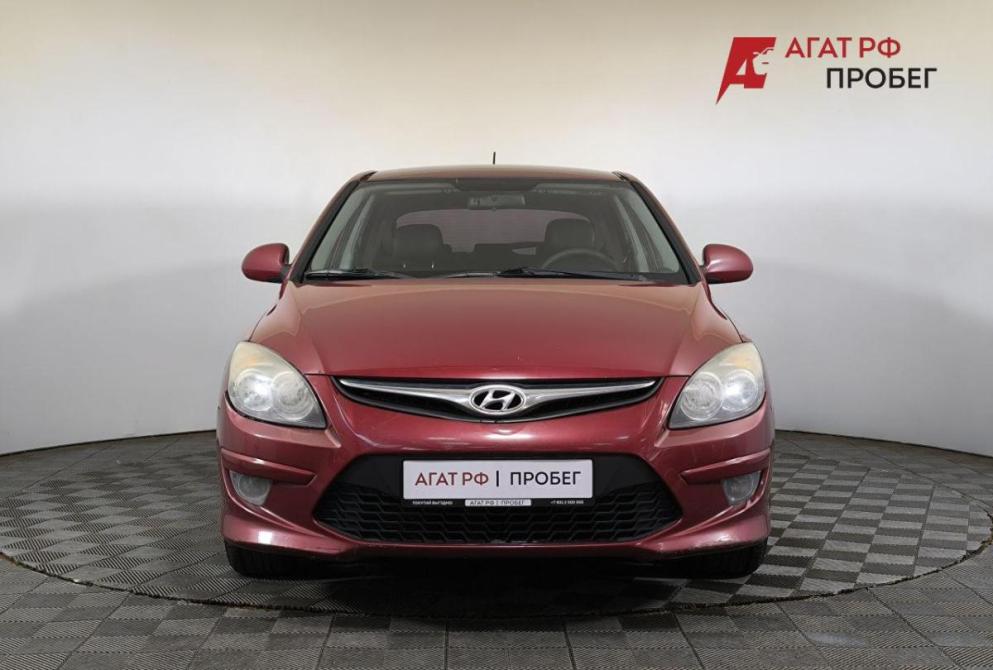 Hyundai i30 I Нижний Новгород  - изображение 2