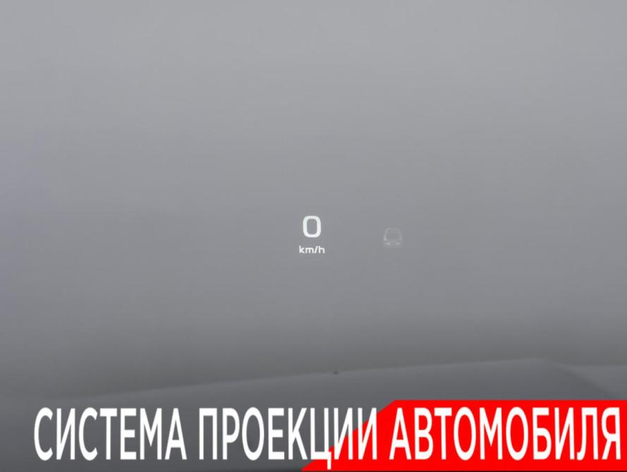 Knewstar 001 Москва  - изображение 24