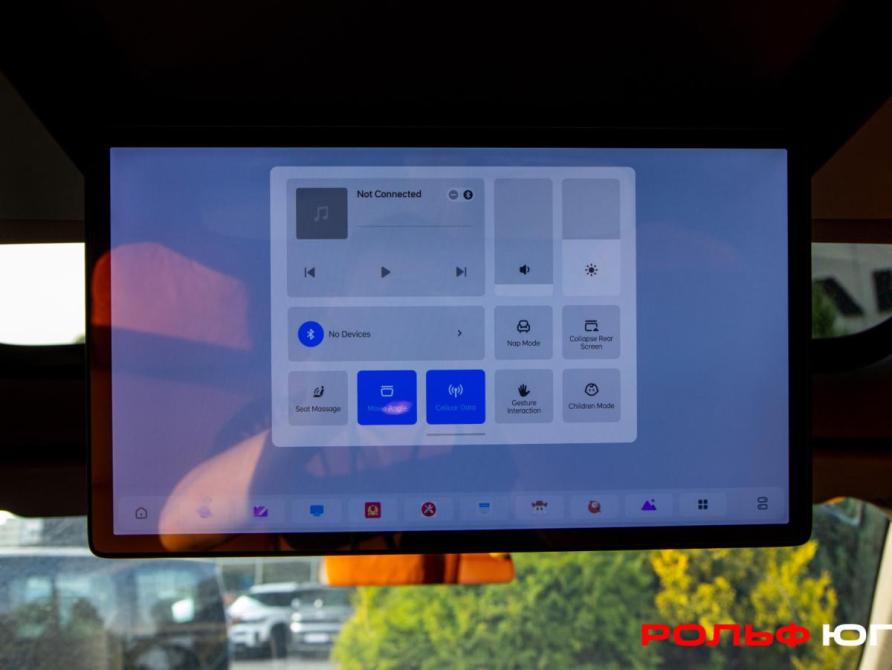 Li Auto (Lixiang) L7 I Рестайлинг Москва  - изображение 16