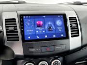 Citroen C-Crosser Москва  - изображение 22