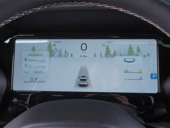 Geely Monjaro I с пробегом 2023 года, цена 3 170 000 рублей, 18123 км, внедорожник, Автокод Объявления