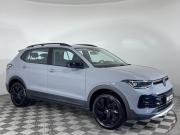 Volkswagen Tharu XR Ростов-на-Дону  - изображение 28