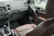 Volkswagen Tiguan I Рестайлинг Владимир  - изображение 38