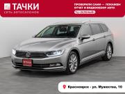 Volkswagen Passat B8 Красноярск  - изображение 25