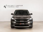Kia Seltos I Казань  - изображение 10