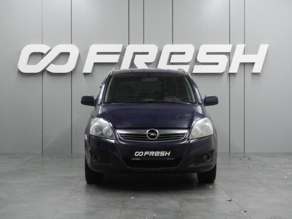 Opel Zafira B Рестайлинг с пробегом 2012 года, цена 847 000 рублей, 120476 км, компактвэн, Автокод Объявления