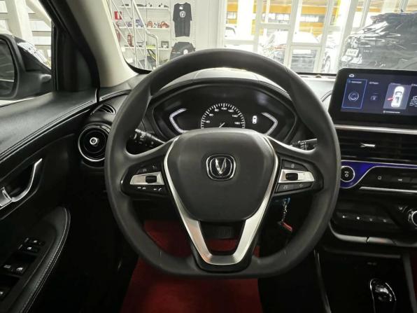 Changan Alsvin с пробегом 2023 года, цена 1 168 000 рублей, 24000 км, седан, Автокод Объявления