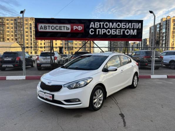 Kia Cerato III с пробегом 2013 года, цена 877 560 рублей, 223352 км, седан, Автокод Объявления