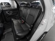 Land Rover Discovery Sport I Москва  - изображение 36