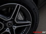 Mercedes-Benz GLC Coupe I (C253) Рестайлинг Москва  - изображение 39