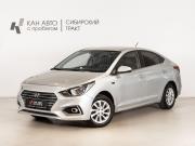 Hyundai Solaris II Казань  - изображение 9