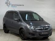 Opel Zafira B Рестайлинг Химки  - изображение 18