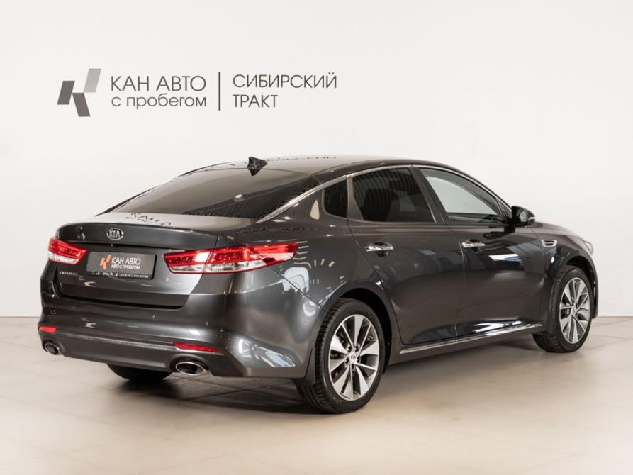 Kia Optima IV Казань  - изображение 3