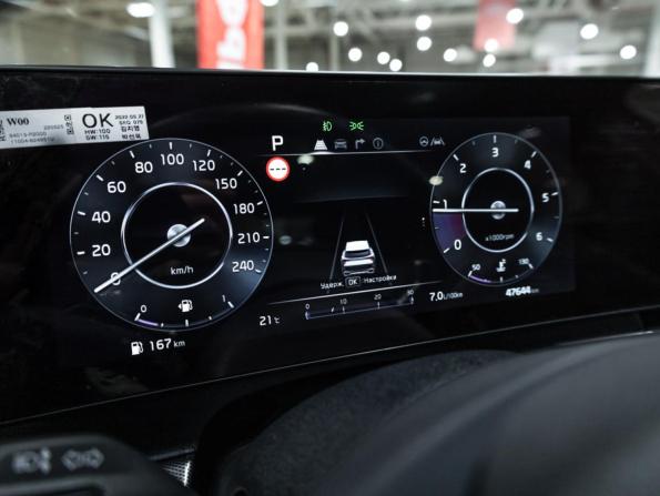 Kia Sportage V с пробегом 2022 года, цена 3 590 000 рублей, 47641 км, внедорожник, Автокод Объявления