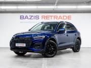 Audi Q5 II (FY) Рестайлинг Тюмень  - изображение 28