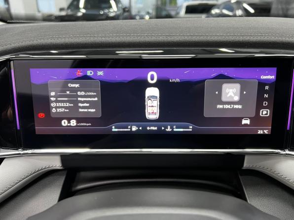 Geely Atlas II с пробегом 2024 года, цена 3 250 000 рублей, 14650 км, внедорожник, Автокод Объявления