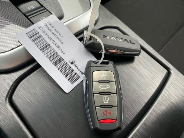 Haval Jolion I Рестайлинг с пробегом 2025 года, цена 1 999 000 рублей, 11527 км, внедорожник, Автокод Объявления