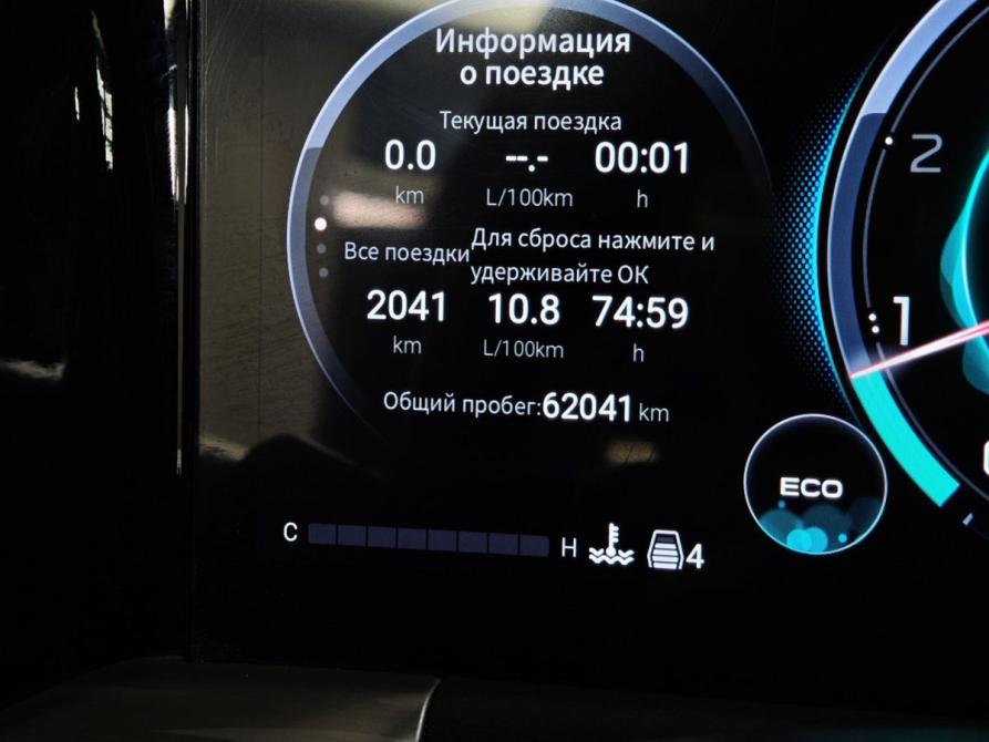 GAC GS8 II Москва  - изображение 18