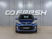 Kia Picanto II Рестайлинг Воронеж  - изображение 20