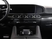 Mercedes-Benz GLE Coupe II (C167) Рестайлинг Москва  - изображение 38