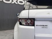 Land Rover Range Rover Evoque I Пермь  - изображение 58