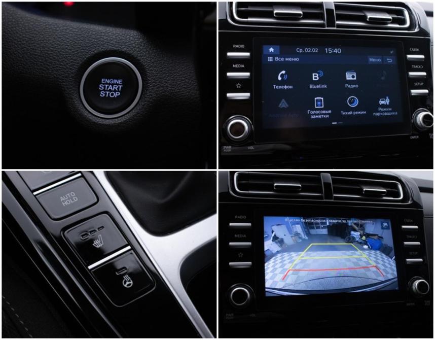Hyundai Creta II Москва  - изображение 18