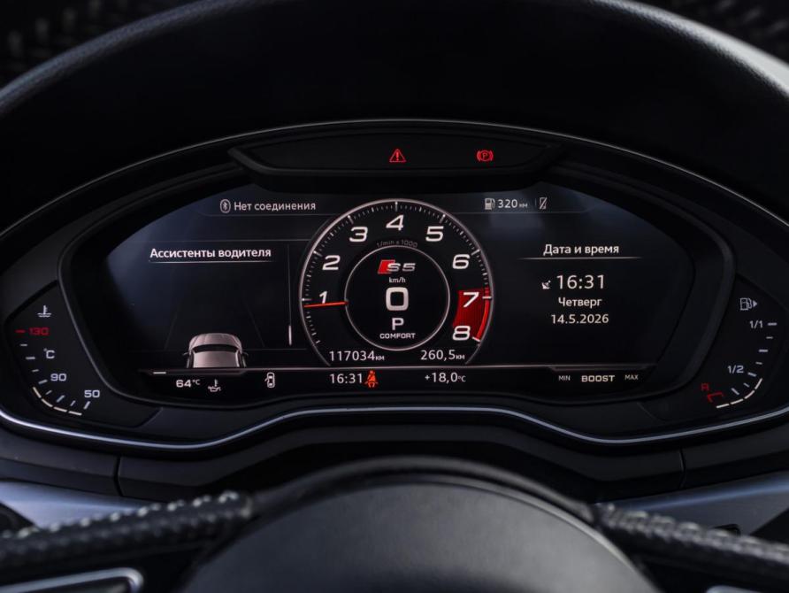 Audi A5 II (F5) Москва  - изображение 13