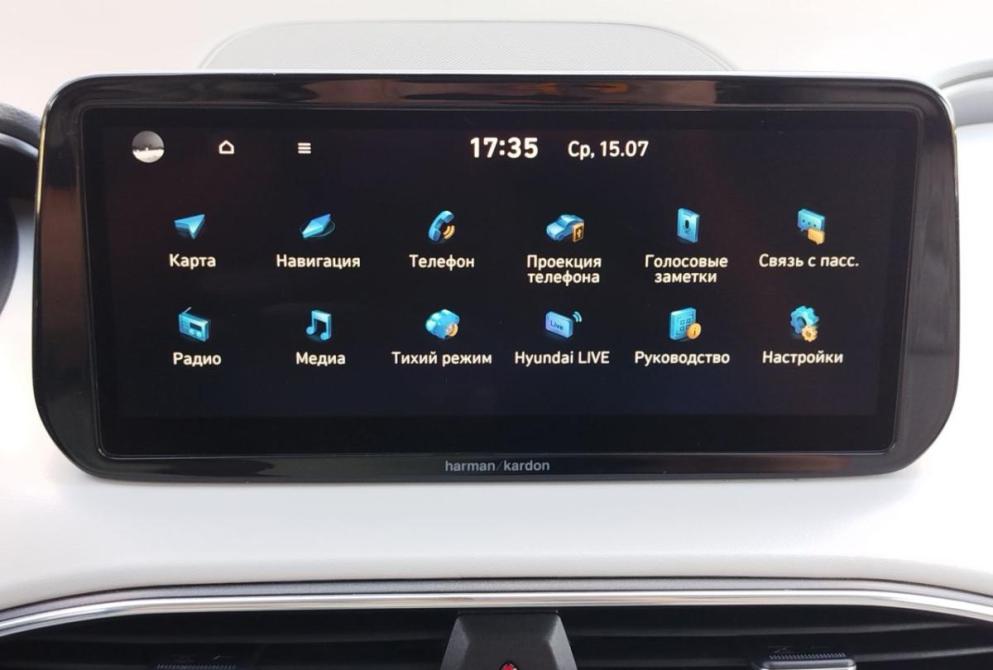 Hyundai Santa Fe IV Рестайлинг Саратов  - изображение 16