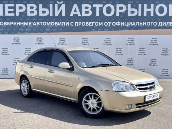 Chevrolet Lacetti I с пробегом 2005 года, цена 449 000 рублей, 261066 км, седан, Автокод Объявления
