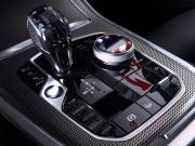 BMW X5 IV (G05/G18) Минеральные Воды  - изображение 35