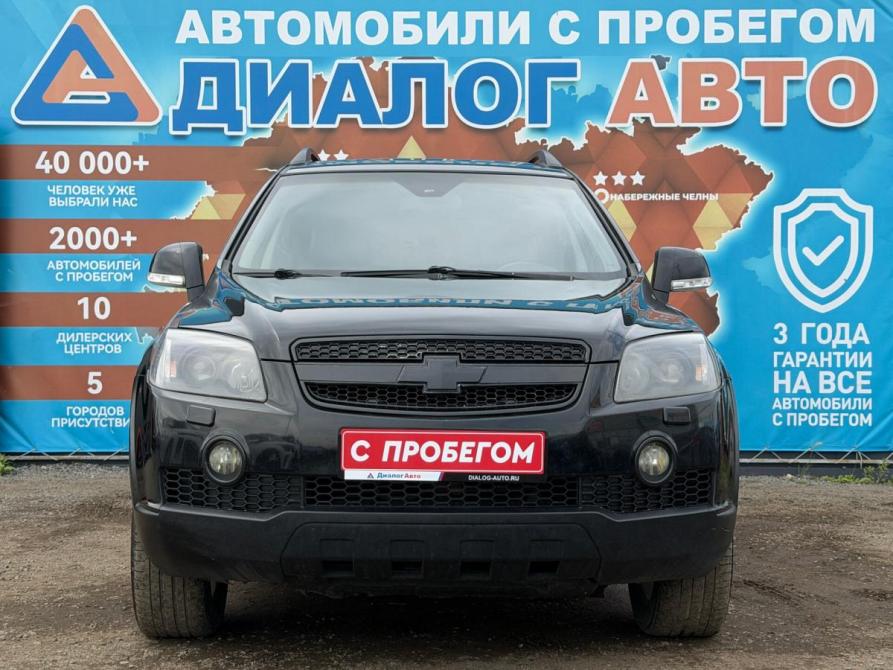 Chevrolet Captiva I Набережные Челны  - изображение 8