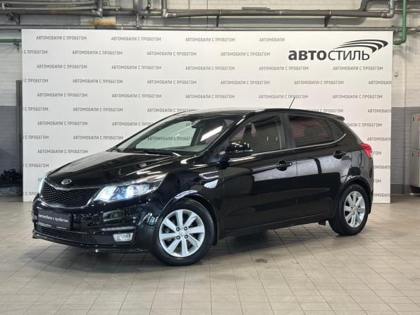 Kia Rio III Рестайлинг с пробегом 2015 года, цена 1 099 000 рублей, 99000 км, хэтчбек, Автокод Объявления