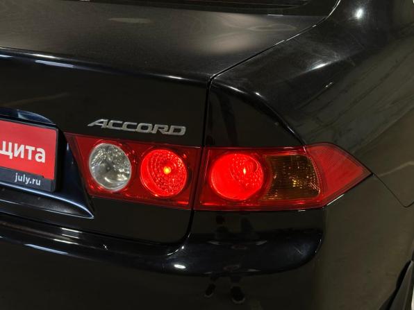 Honda Accord VIII с пробегом 2007 года, цена 880 000 рублей, 289156 км, седан, Автокод Объявления