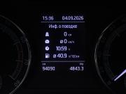 Skoda Kodiaq I Москва  - изображение 29