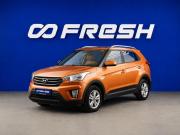 Hyundai Creta I Москва  - изображение 25
