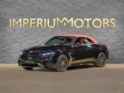 Mercedes-Benz CLE AMG Москва  - изображение 31