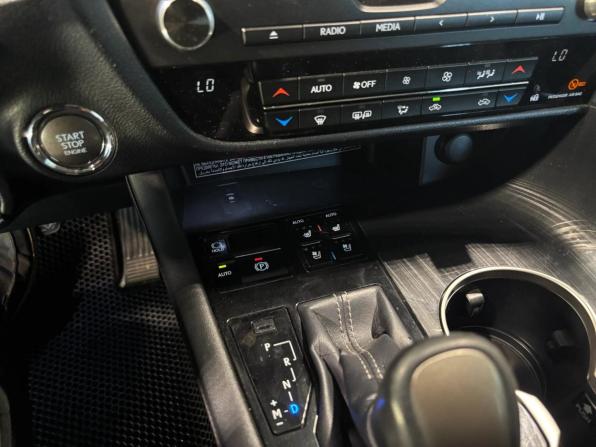 Lexus RX IV с пробегом 2016 года, цена 3 550 000 рублей, 121457 км, внедорожник, Автокод Объявления