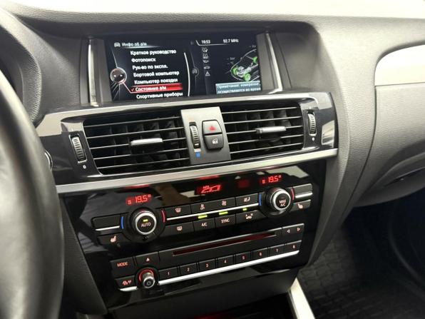 BMW X3 II (F25) с пробегом 2011 года, цена 2 175 000 рублей, 151488 км, внедорожник, Автокод Объявления