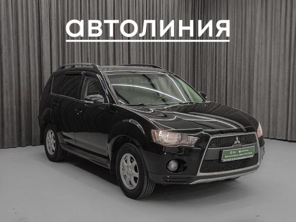 Mitsubishi Outlander II Рестайлинг с пробегом 2011 года, цена 1 199 000 рублей, 193500 км, внедорожник, Автокод Объявления