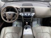 Nissan Murano II (Z51) Рестайлинг 2 Тверь  - изображение 37
