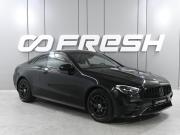 Mercedes-Benz E-Класс V (W213 S213 C238) Рестайлинг Ростов-на-Дону  - изображение 30