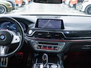 BMW 7 серии VI (G11/G12) Рестайлинг Санкт-Петербург  - изображение 48