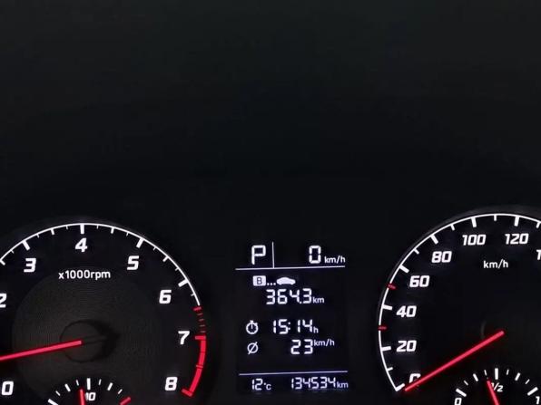 Hyundai Solaris II Рестайлинг с пробегом 2021 года, цена 1 498 000 рублей, 134534 км, седан, Автокод Объявления
